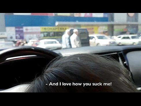 ❤️ Succhiato proprio nel parcheggio fuori dal supermercato ☑ Pornoal it.doujin-sexy.ru ❌❤